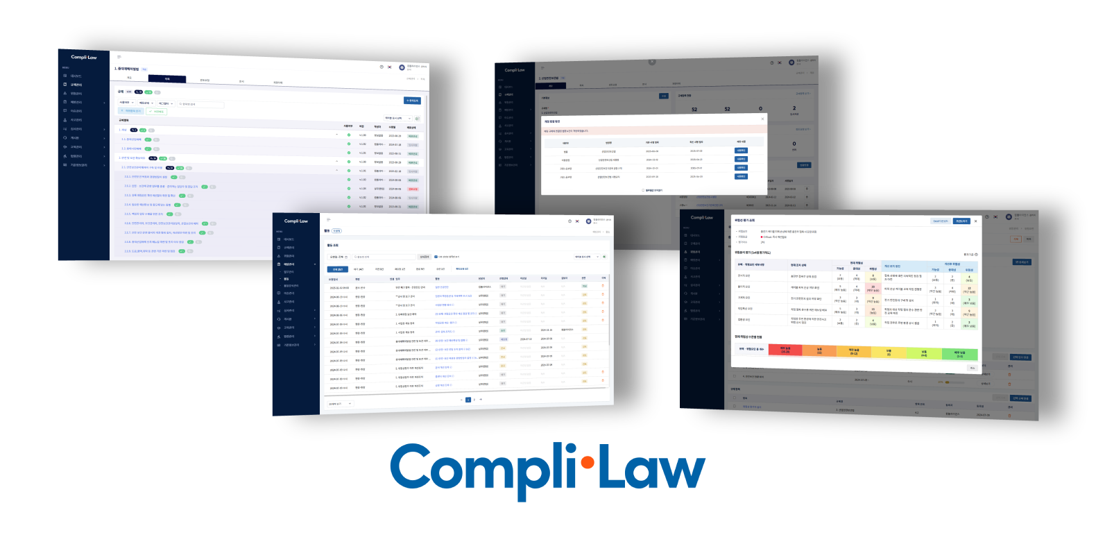 Complilaw